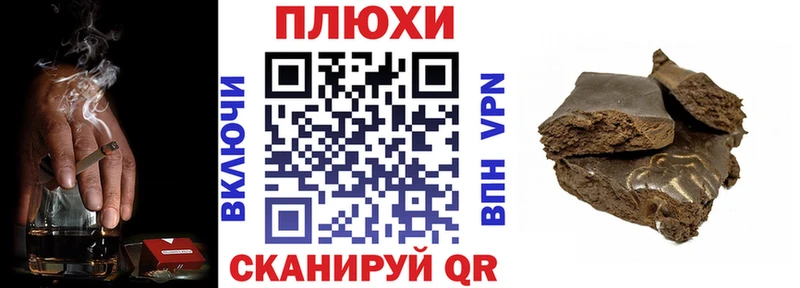 Наркошоп купить ГАШ  АМФ  Мефедрон  Кокаин  Бабаево