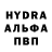 Amphetamine Розовый FrOsT_ Gamer