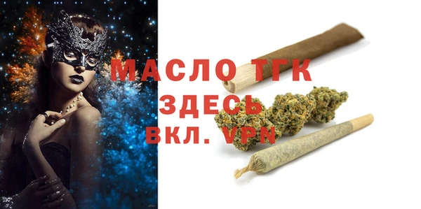 COCAINE Красноперекопск