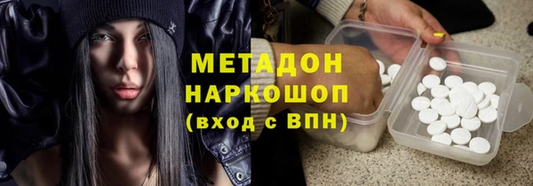 хмурый Куйбышев
