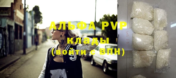 2c-b Кулебаки