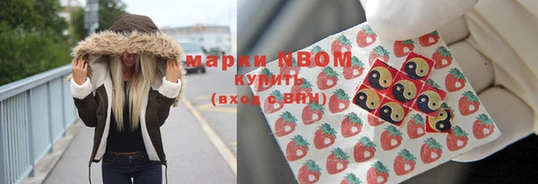 соль курить ск Краснотурьинск