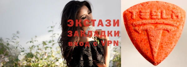 меф VHQ Краснослободск