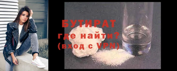 соль курить ск Краснотурьинск