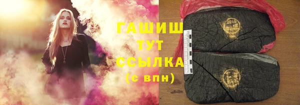COCAINE Красноперекопск