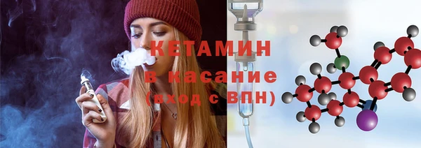 хмурый Куйбышев