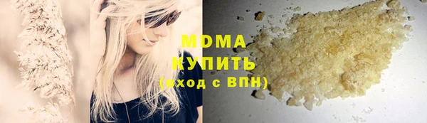 соль курить ск Краснотурьинск