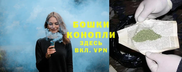 соль курить ск Краснотурьинск