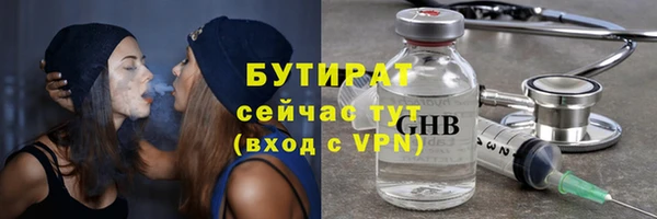 COCAINE Красноперекопск