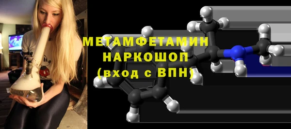 соль курить ск Краснотурьинск
