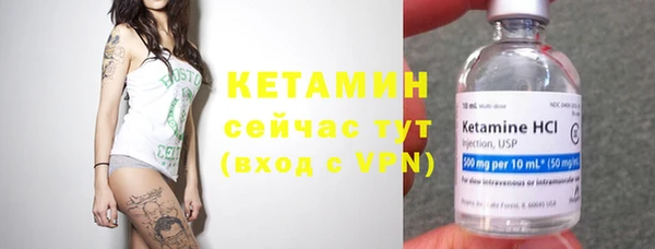 соль курить ск Краснотурьинск