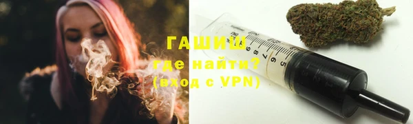 2c-b Кулебаки