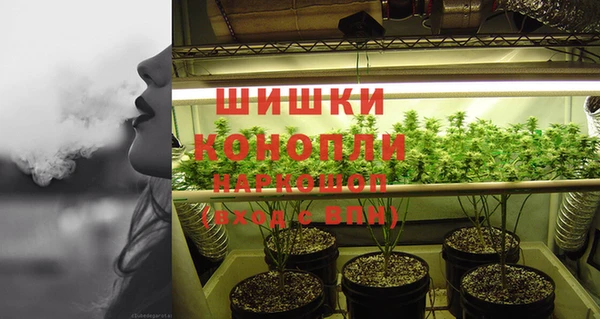 COCAINE Красноперекопск