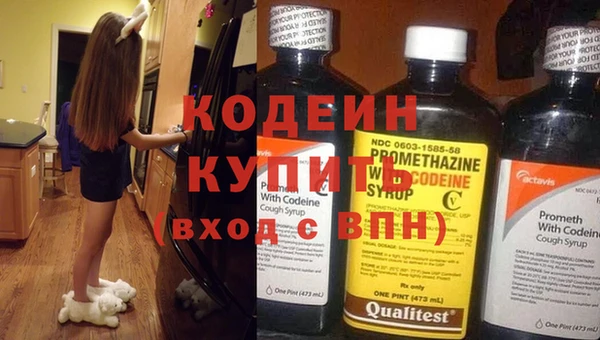 ALPHA PVP Кукмор
