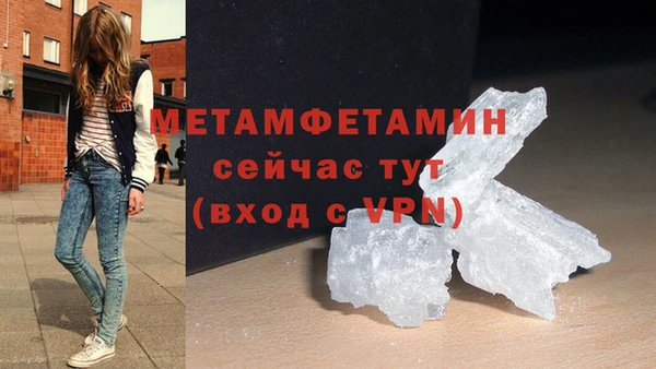 COCAINE Красноперекопск
