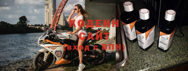 соль курить ск Краснотурьинск