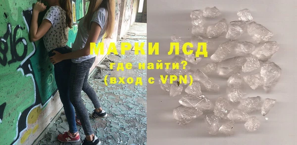соль курить ск Краснотурьинск