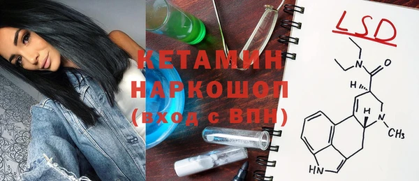 соль курить ск Краснотурьинск