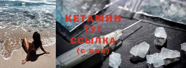 соль курить ск Краснотурьинск