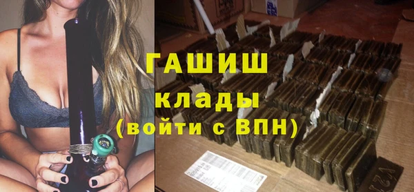 хмурый Куйбышев