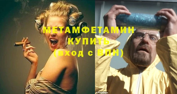 соль курить ск Краснотурьинск