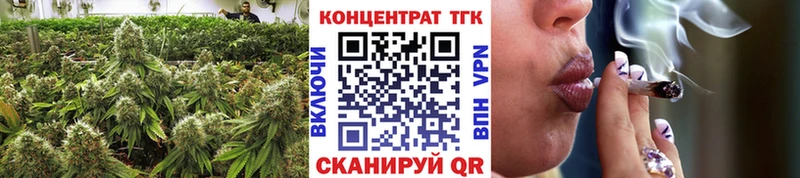 Купить закладки  Бабаево  ТГК гашишное масло 
