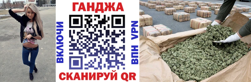 Бошки марихуана индика Бабаево